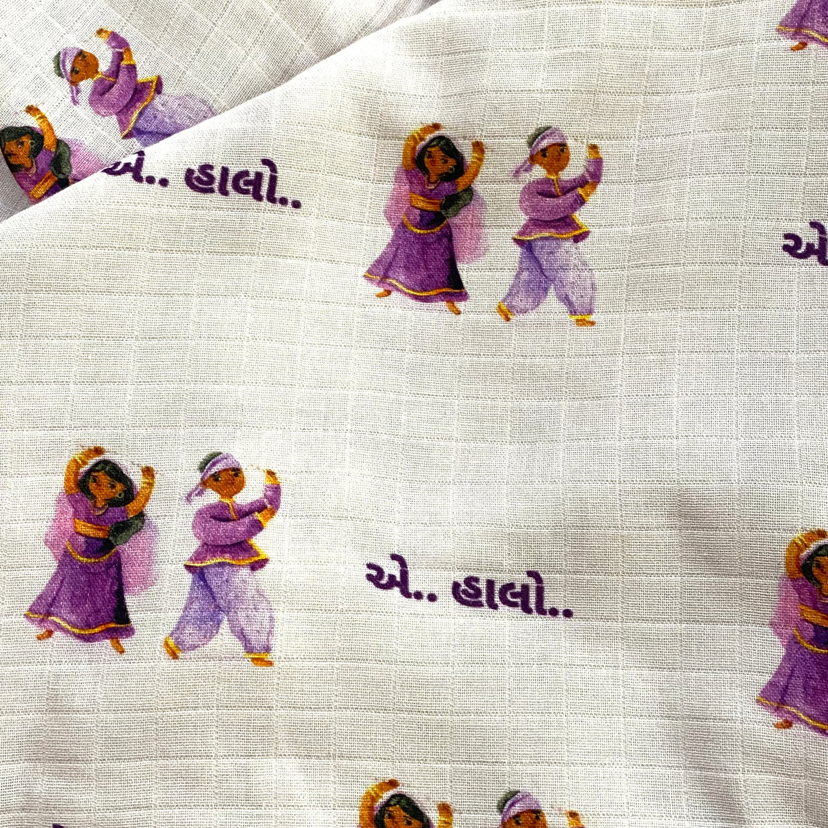 Aee Halo Swaddle Perfect Baby's Comfort & Style
