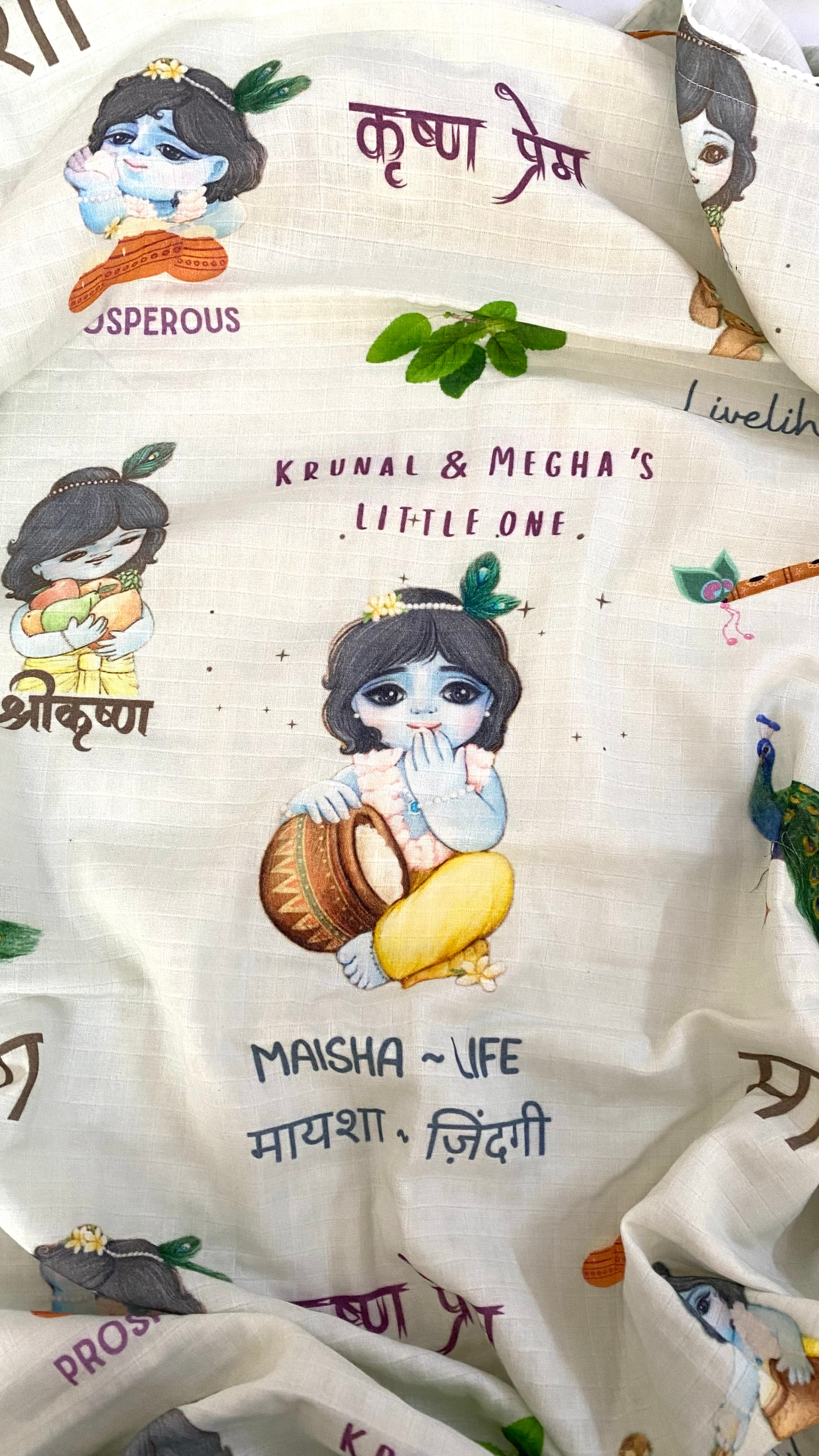 Little Krishna Customised Blanket