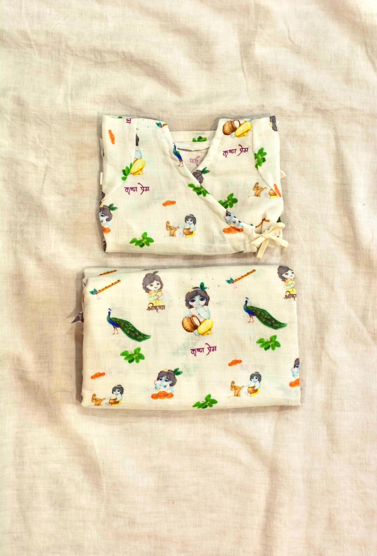 Little Krishna Swaddle & Angarkha Set Combo