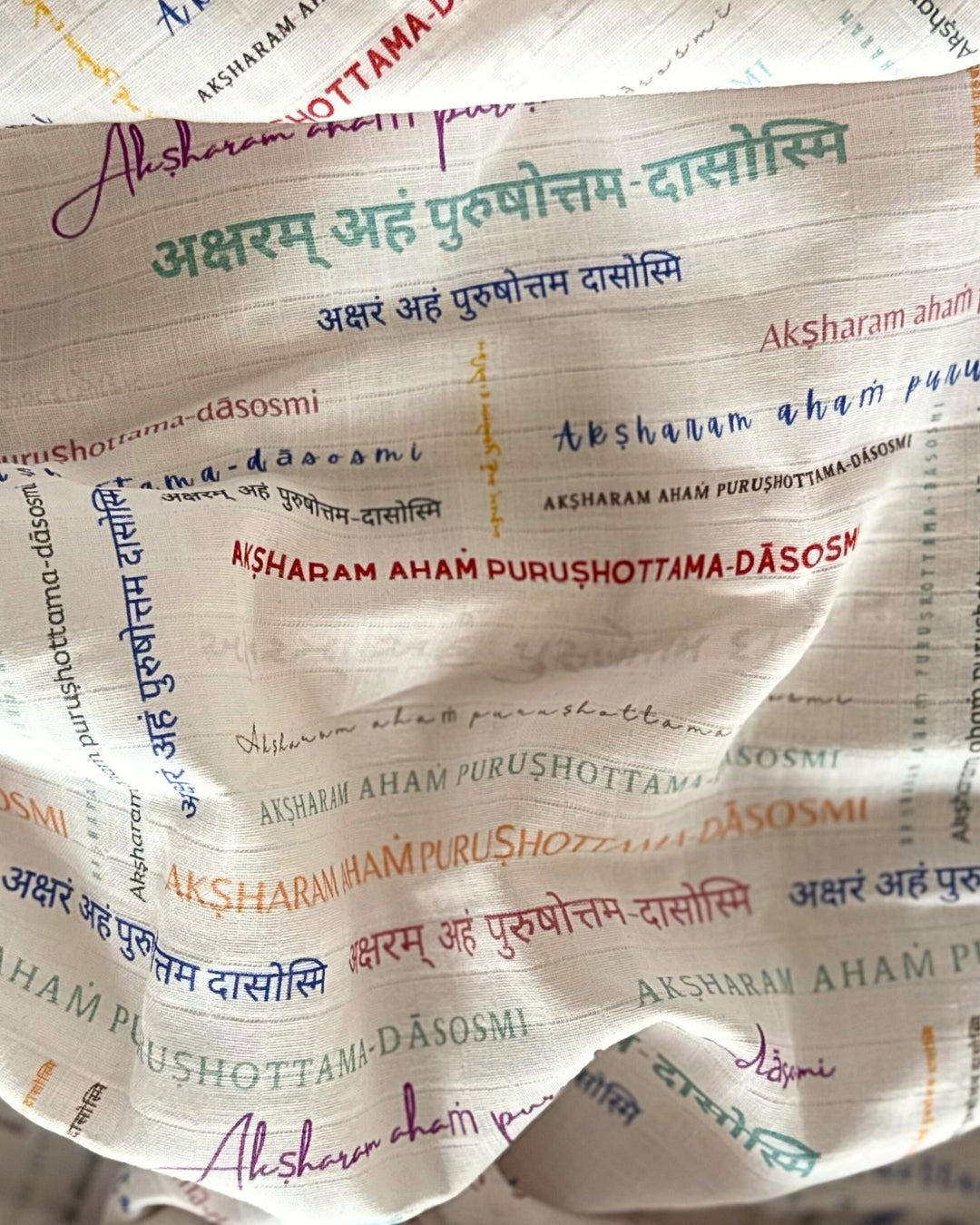 Aksharam Aham Purushottam Dasosmi Swaddle