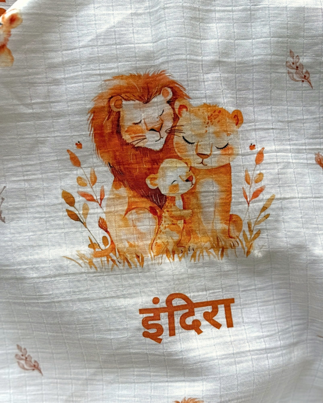 Lion Family Customised Swaddle
