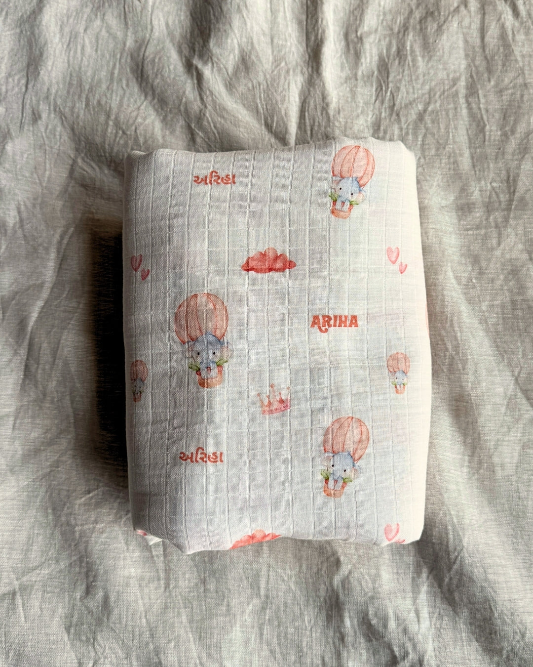 Elephant Balloon Ride Customised Swaddle