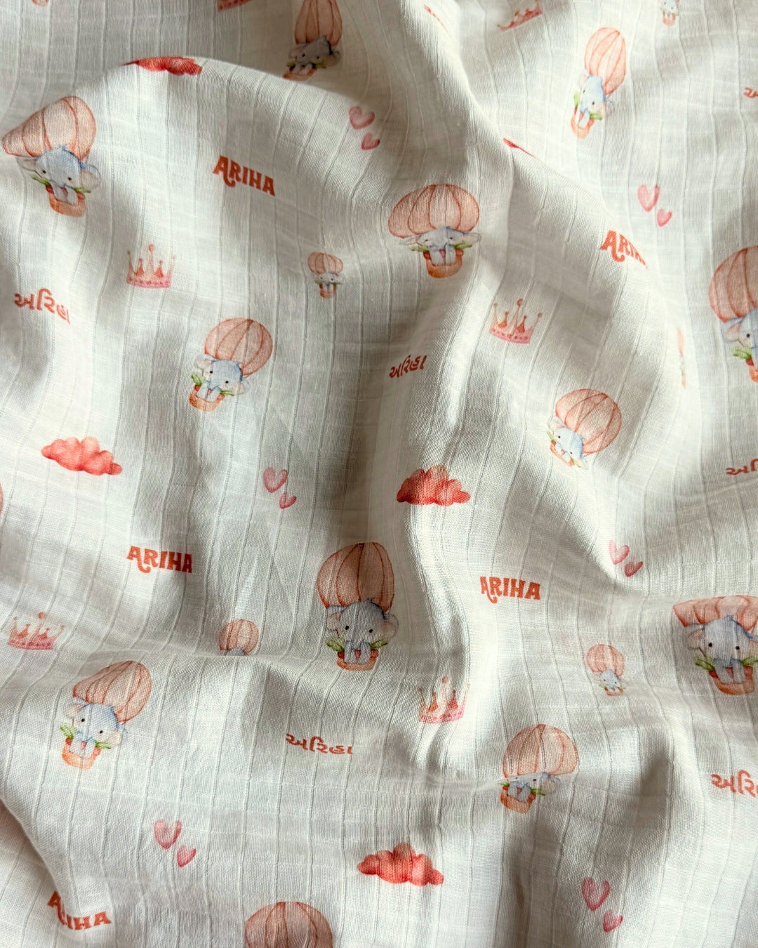 Elephant Balloon Ride Customised Swaddle