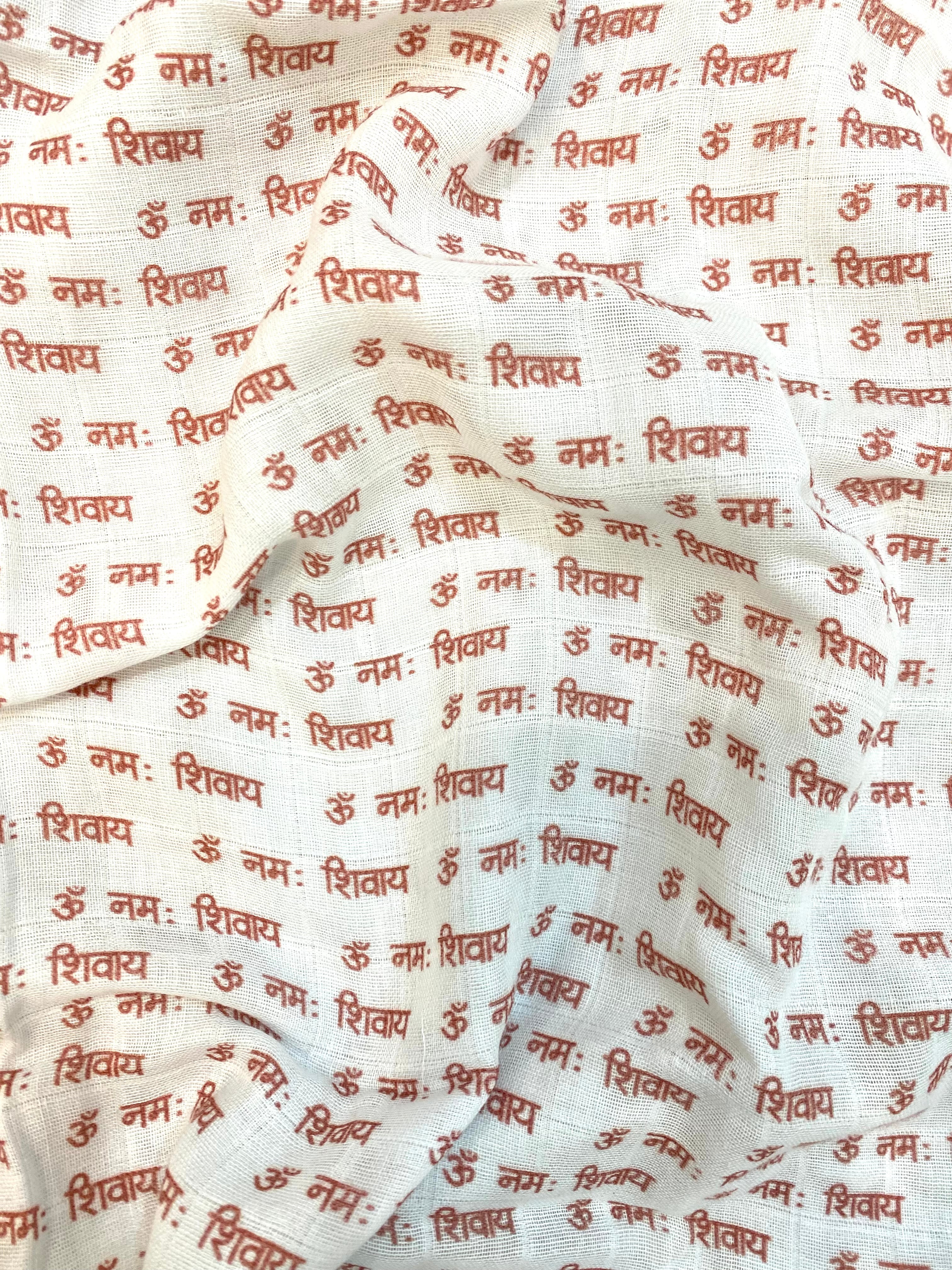 Om Namah Shivay Swaddle