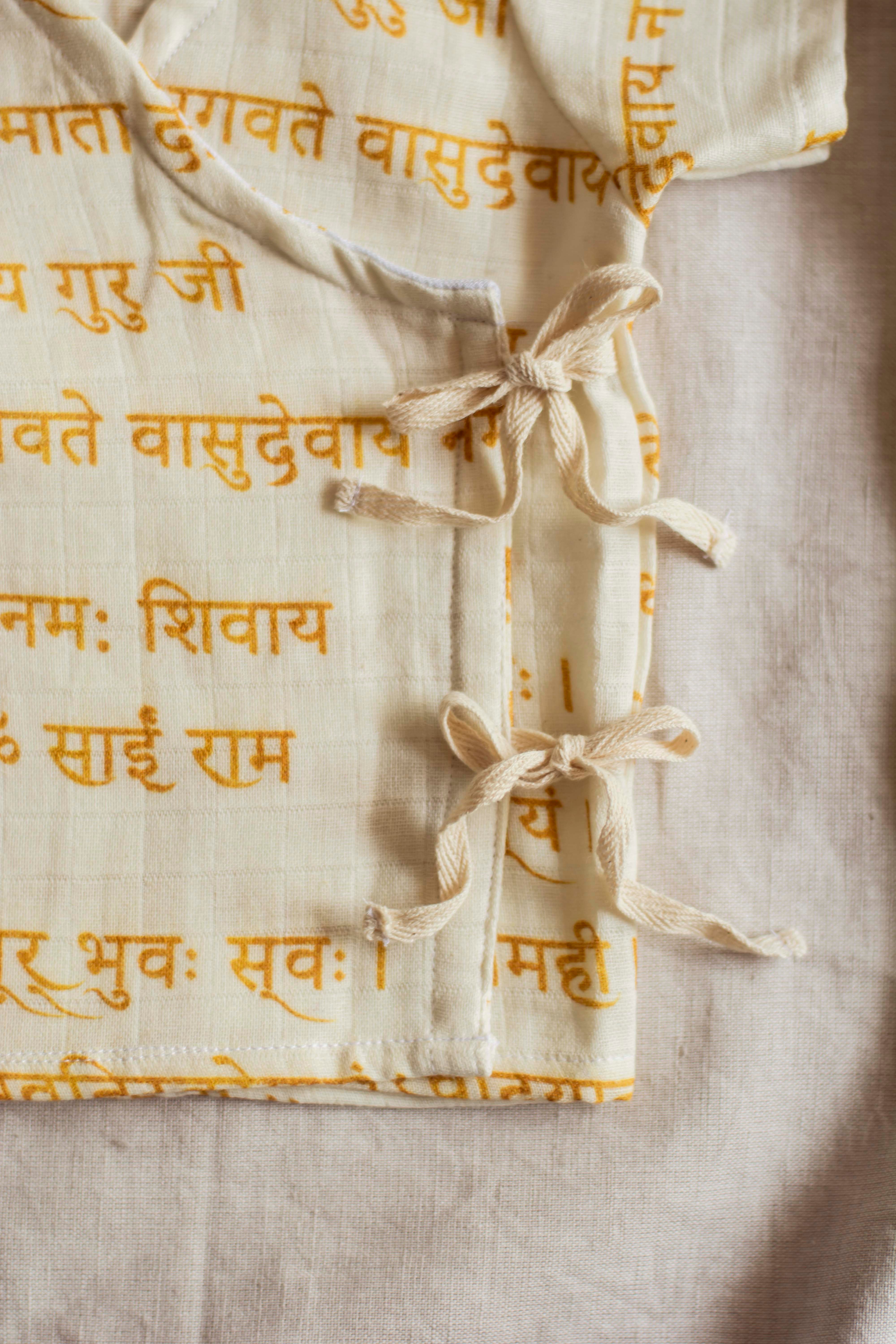 Good Energy Sholka Angarkha