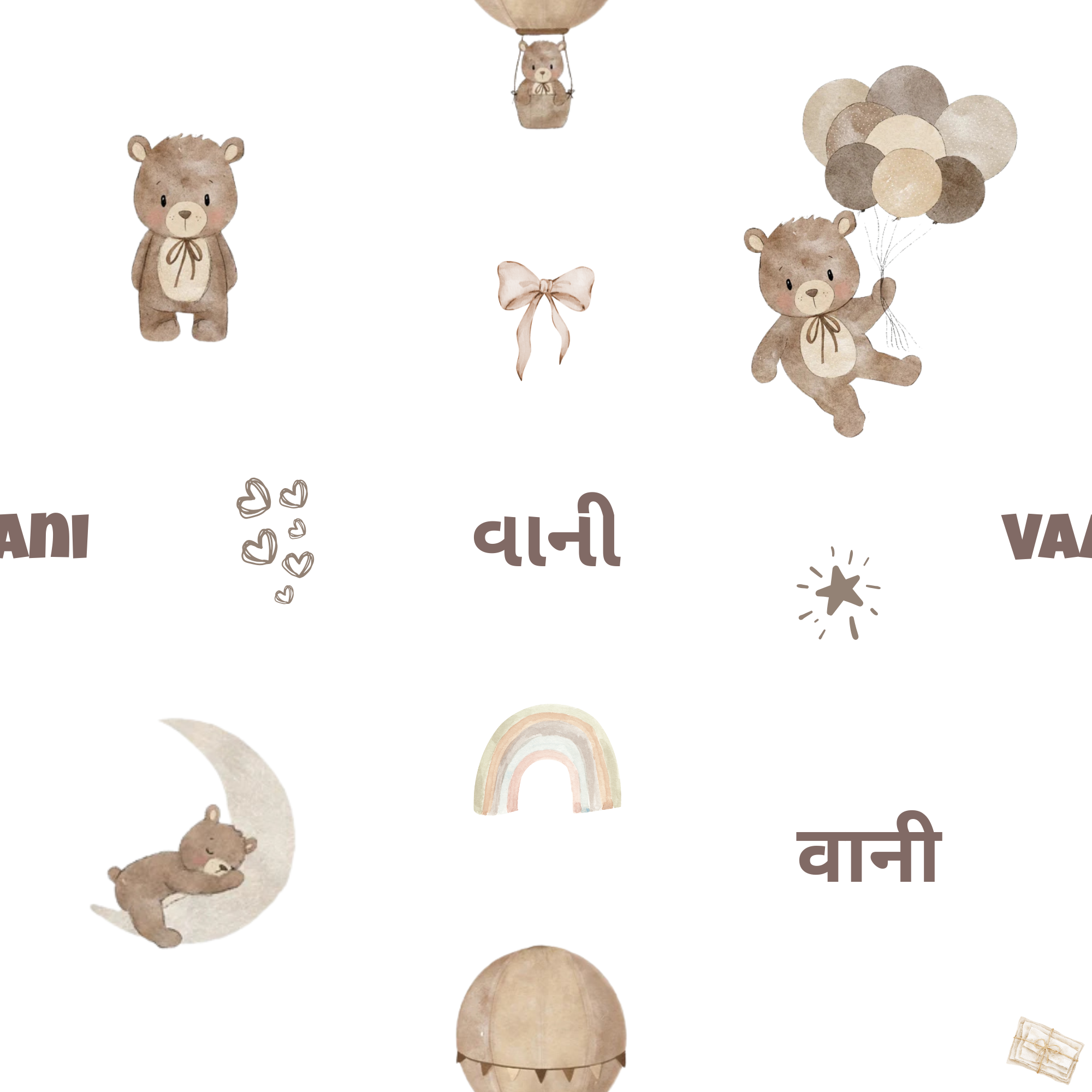 Little Bear Customised Blanket