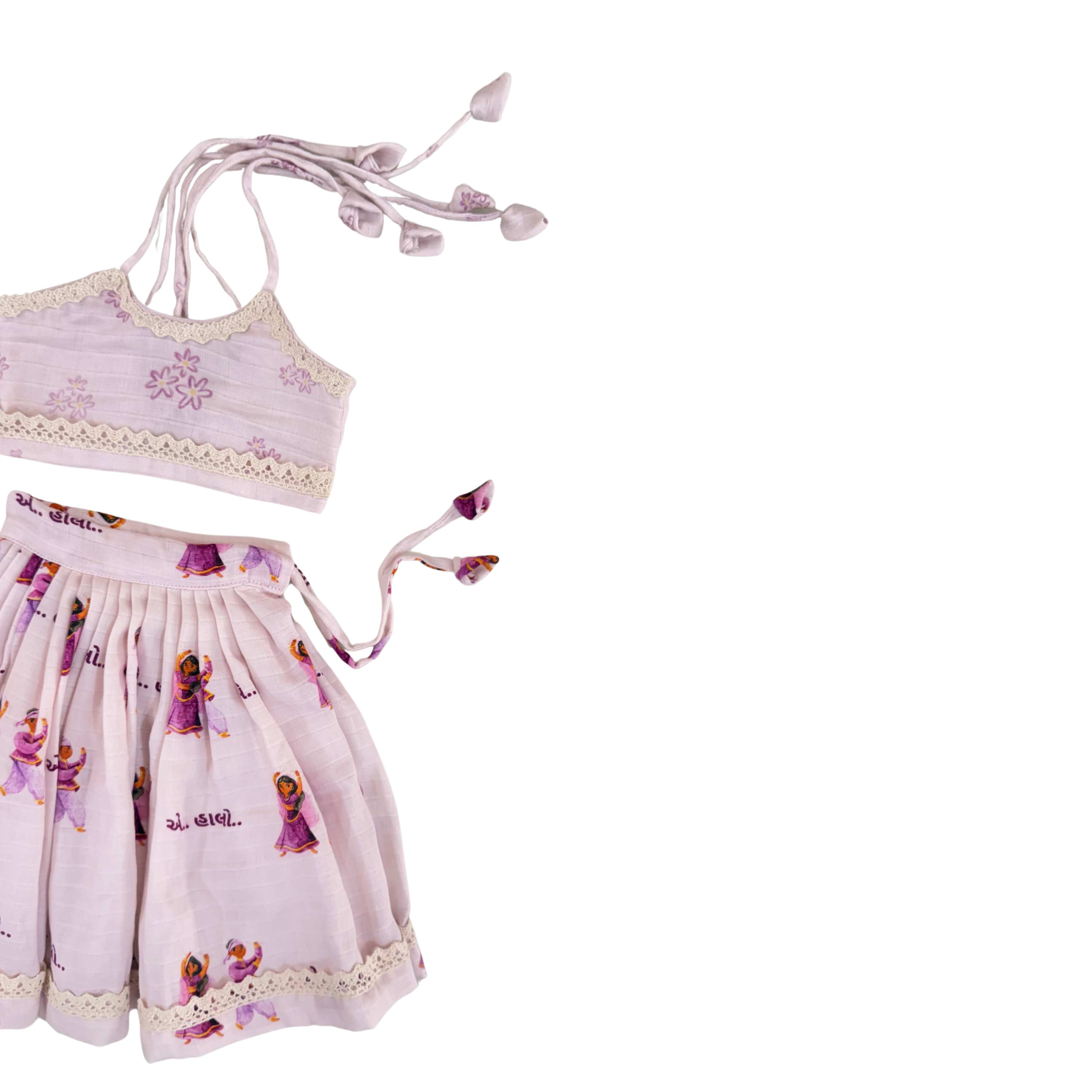 Ae Halo Lehenga Choli