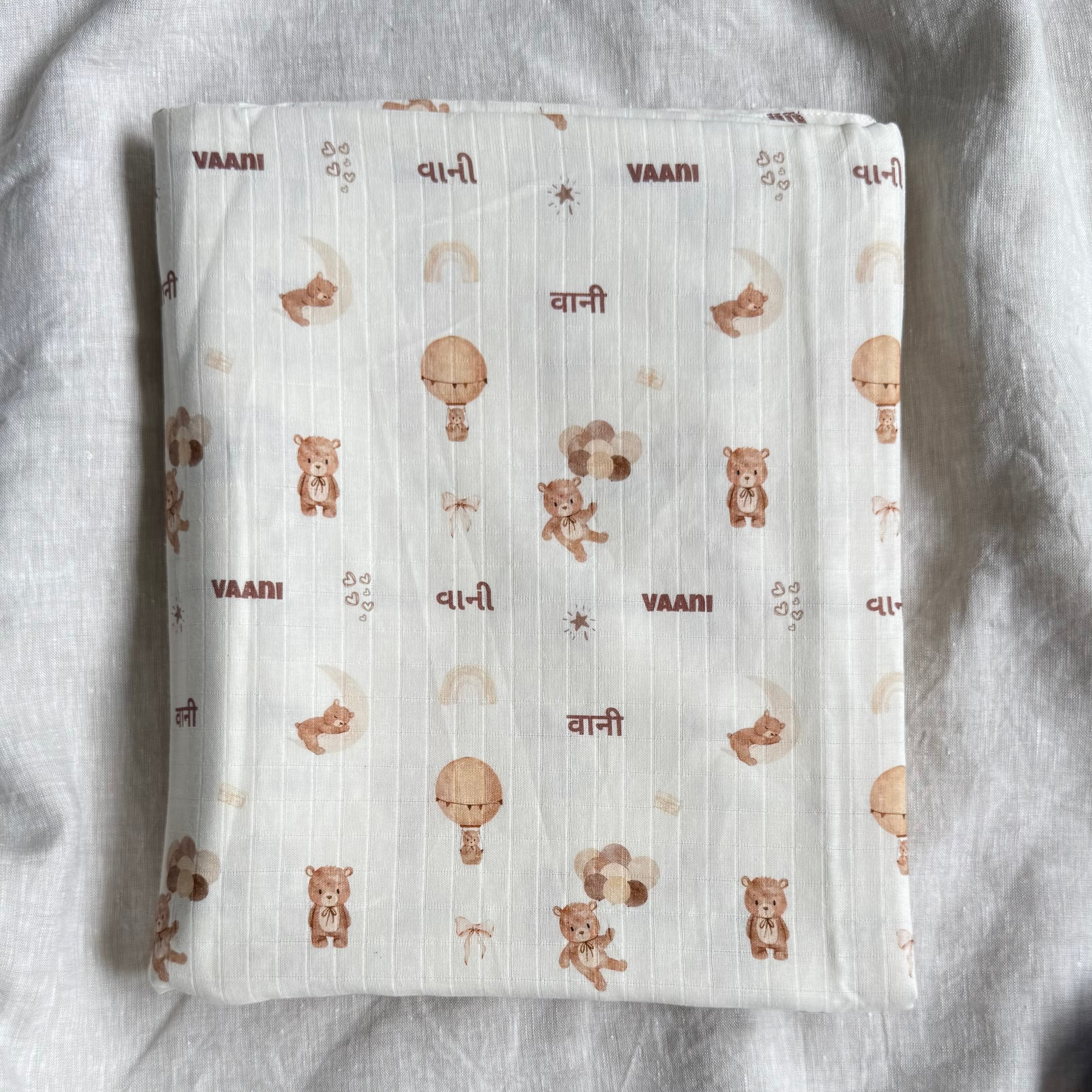 Little Bear Customised Blanket