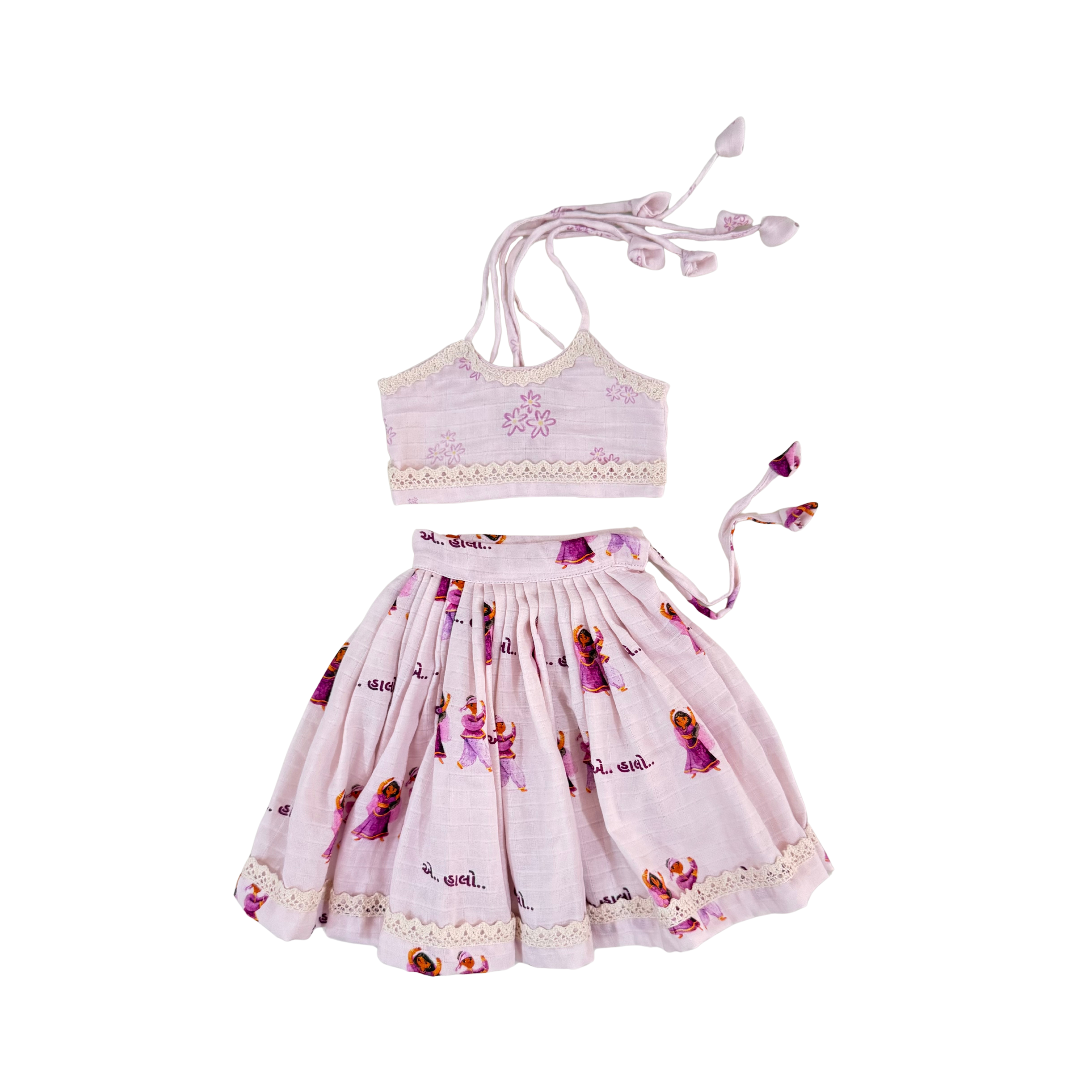 Ae Halo Lehenga Choli