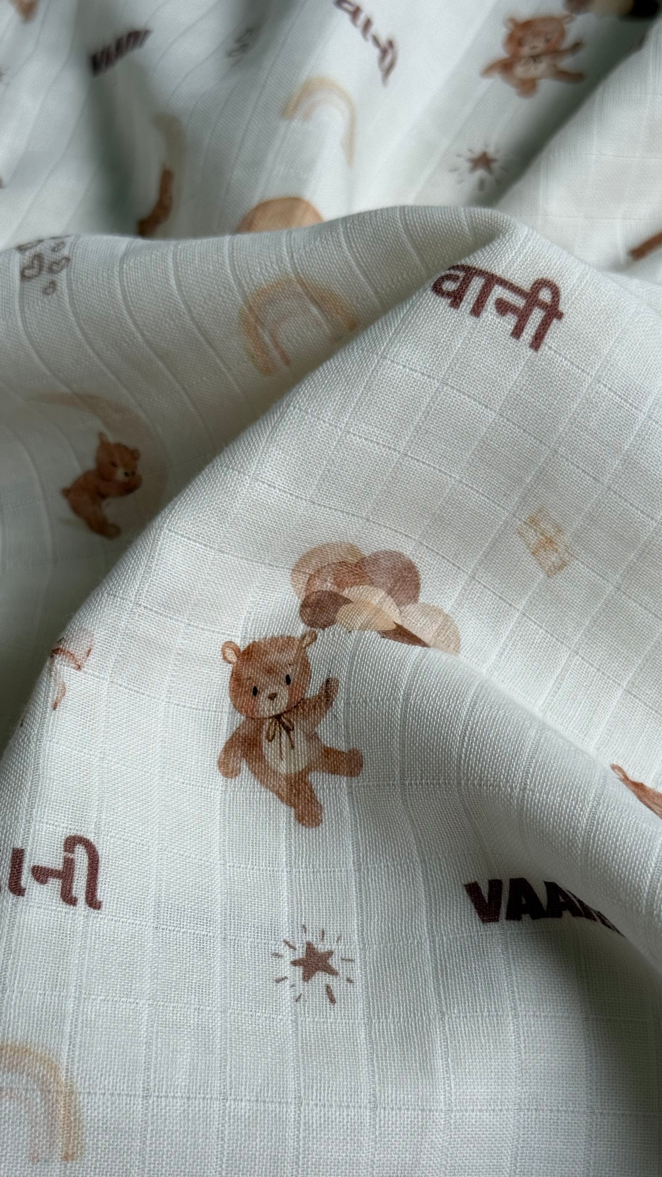 Little Bear Customised Blanket