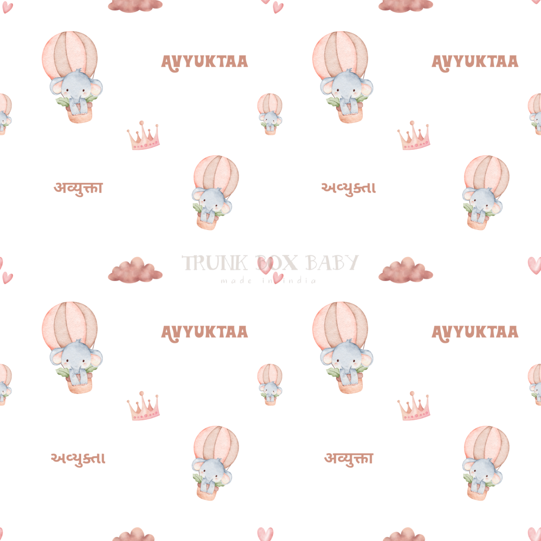 Elephant Balloon Ride Customised Swaddle