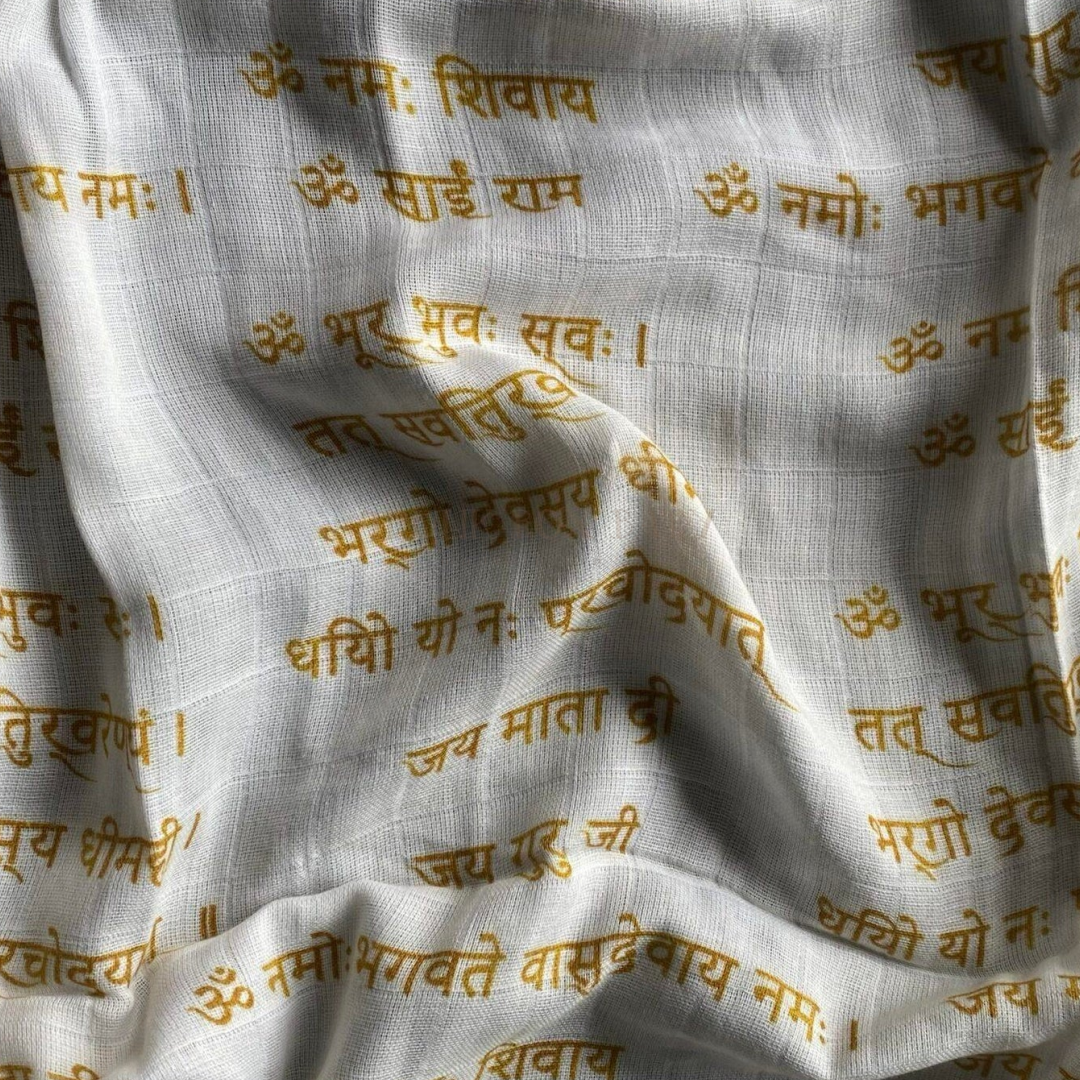 Good Energy Shloka Swaddle