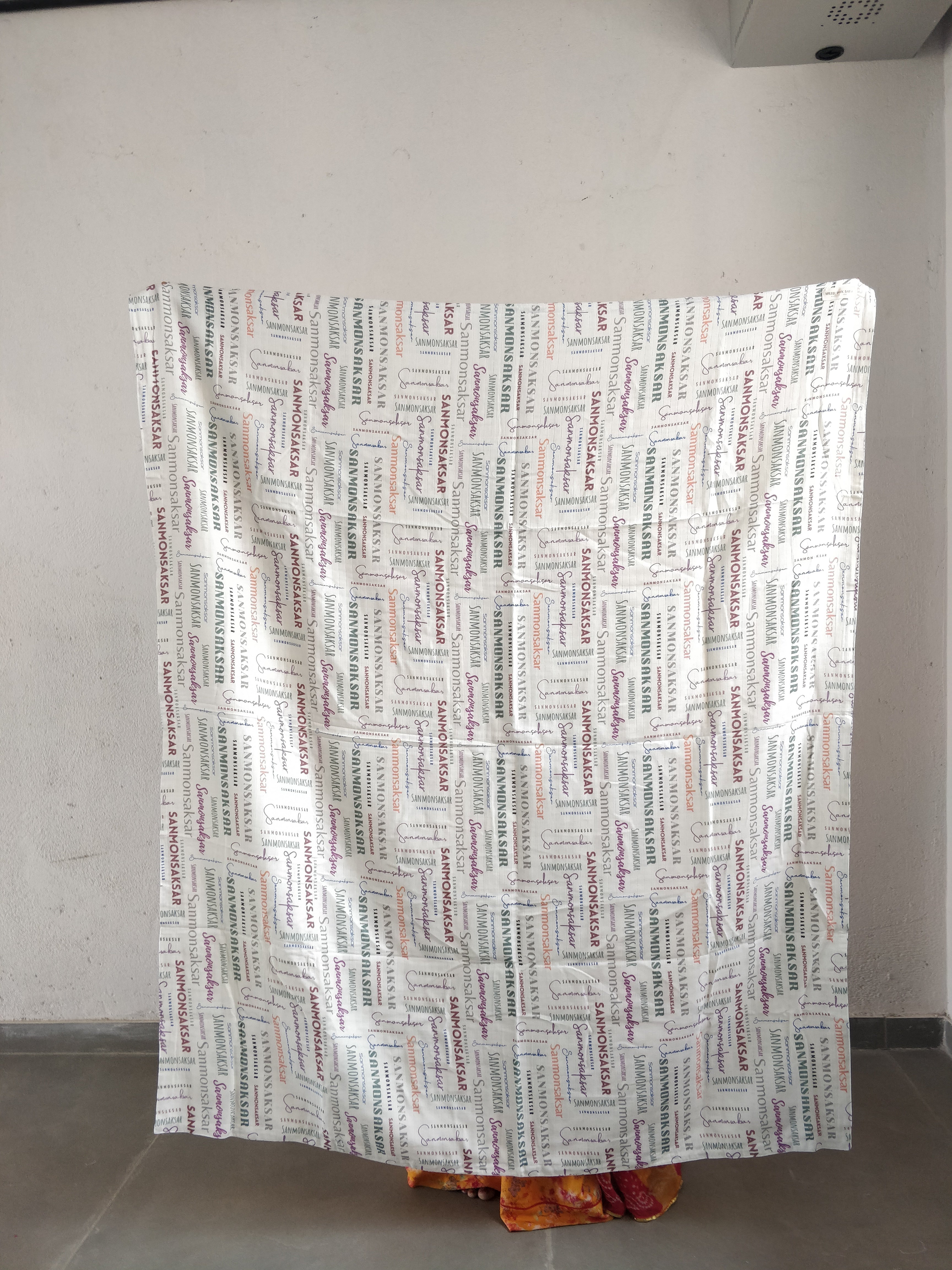 Sanmonsaksar Name Small Size Classic Soft Font Blanket