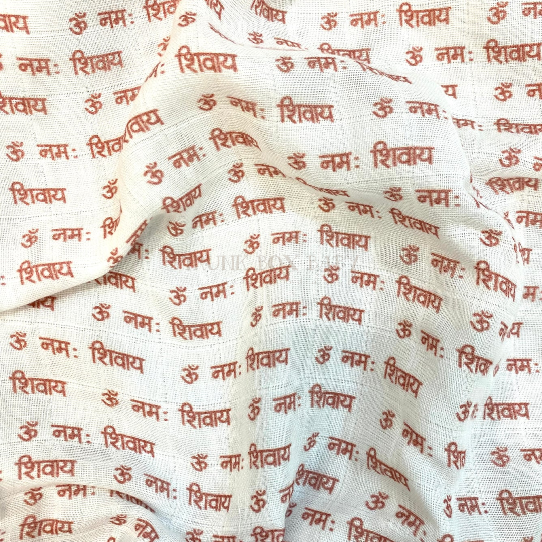 Om Namah Shivay Swaddle