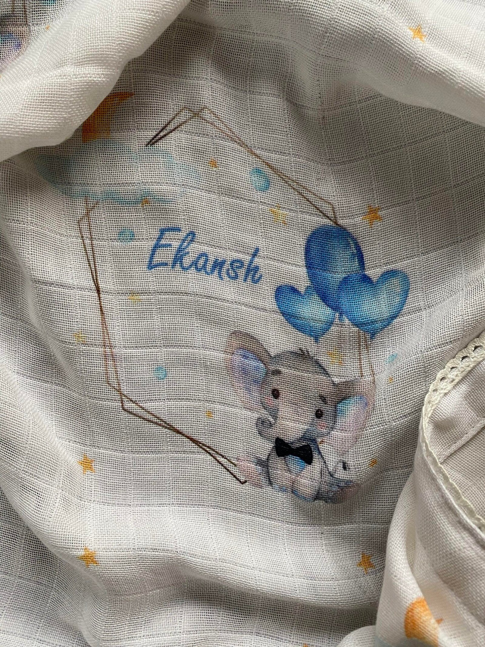 Elephant Frame Customised Swaddle